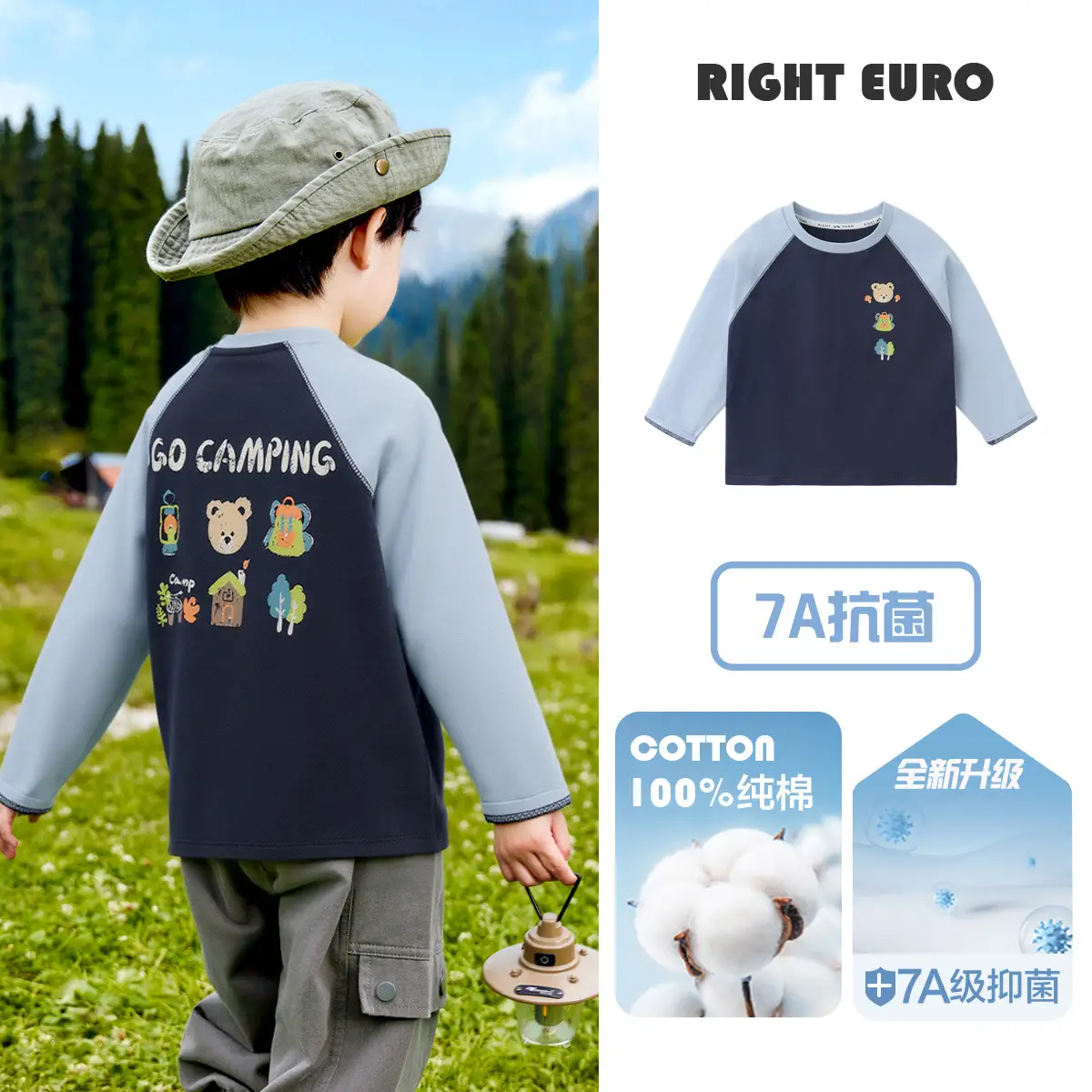 Boys Cotton Long Sleeve T-Shirt Right Euro 7A Antibacterial - Image 5