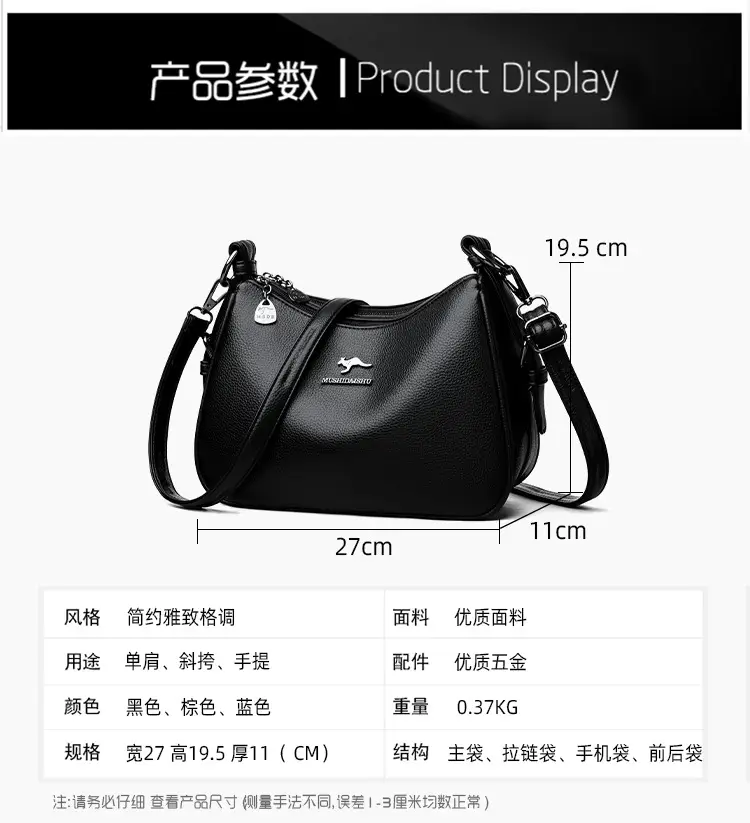 Black Crossbody Bag for Women with Zipper Closure — feature 2
