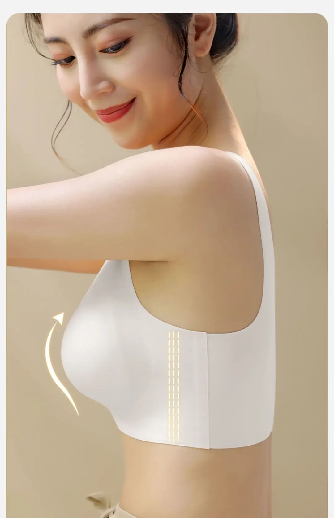 Fixed Cup Anti-sagging Sports Bra Non-marking Underwear Women's Small Chest Gathering Non-steel Ring Beautiful Back Integrated Vest — feature 16