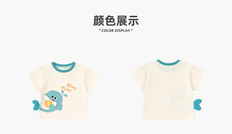 Kids Striped T-Shirt with Cute Duck Design — feature 12