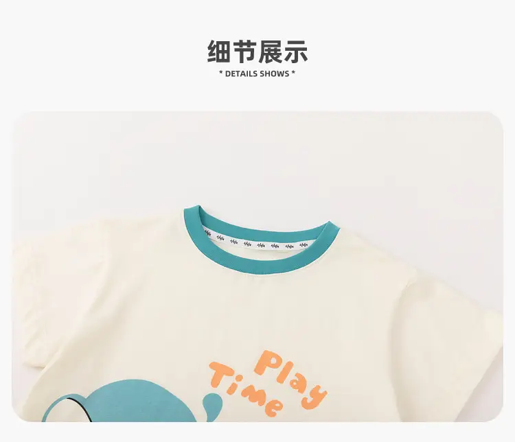 Kids Striped T-Shirt with Cute Duck Design — feature 20