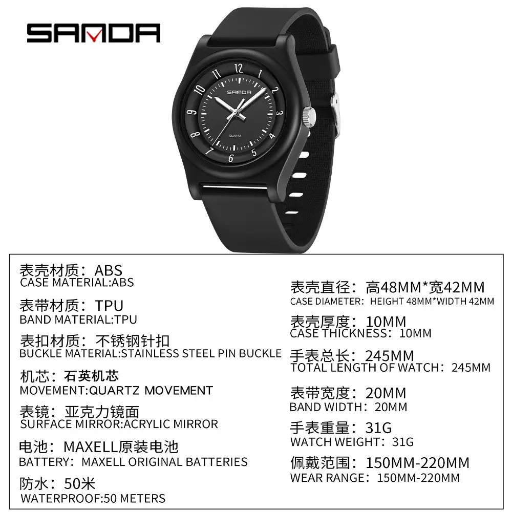 Sanda Source Black Sporty Quartz Watch for Men Women