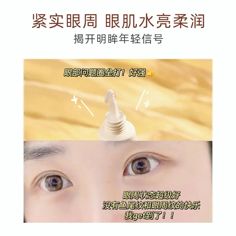 Han Po Li Brightening Eye Cream for Dark Circles & Fine Lines - Image 3