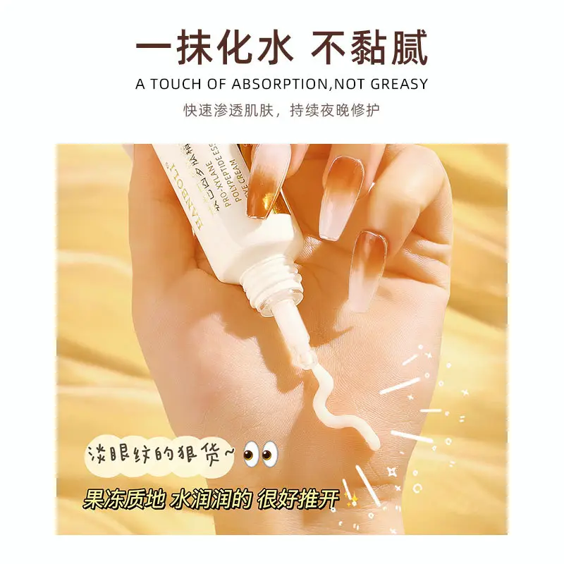 Han Po Li Brightening Eye Cream for Dark Circles & Fine Lines - Image 4