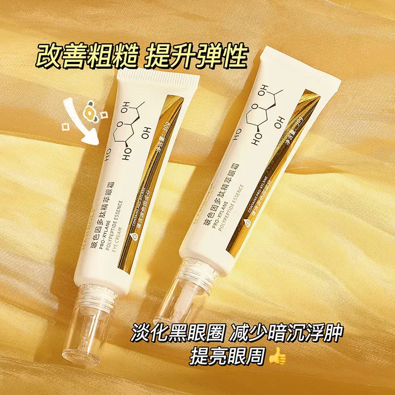 Han Po Li Brightening Eye Cream for Dark Circles & Fine Lines - Image 5