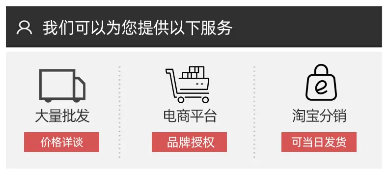 Han Po Li Brightening Eye Cream for Dark Circles & Fine Lines — feature 2