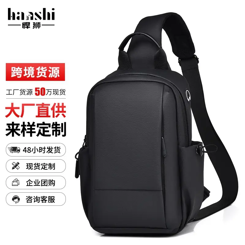 Men's Black Casual Crossbody Bag Lightweight Travel - Image 7