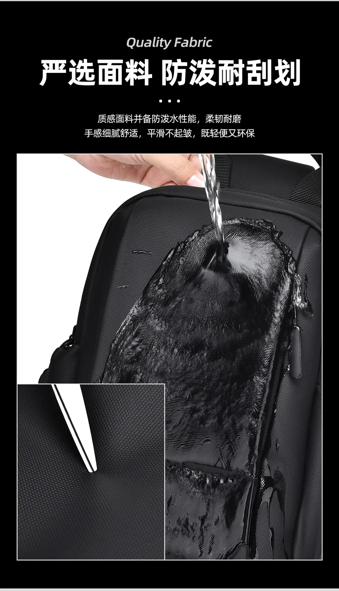 Men's Black Casual Crossbody Bag Lightweight Travel — feature 13
