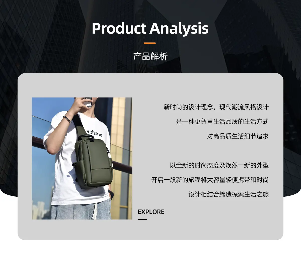 Men's Black Casual Crossbody Bag Lightweight Travel — feature 3