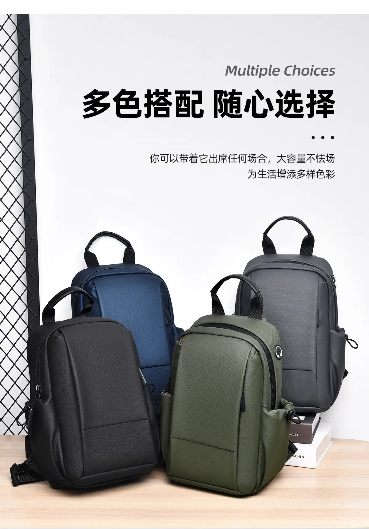 Men's Black Casual Crossbody Bag Lightweight Travel — feature 8