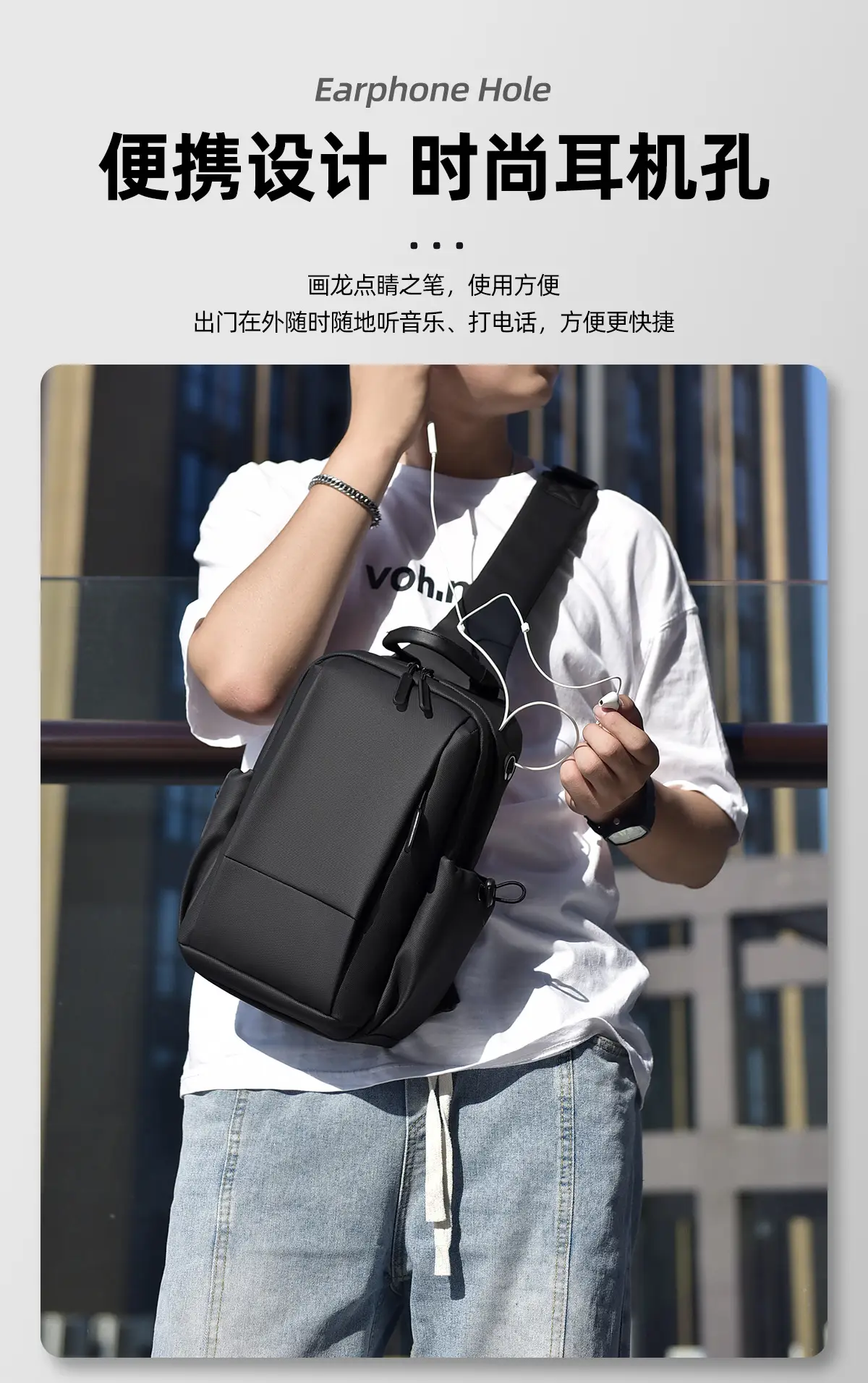 Men's Black Casual Crossbody Bag Lightweight Travel — feature 9