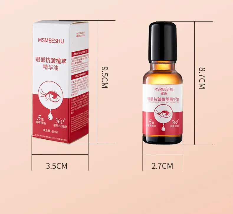 Honey Beam Eye Wrinkle Essence Oil for Women — feature 11