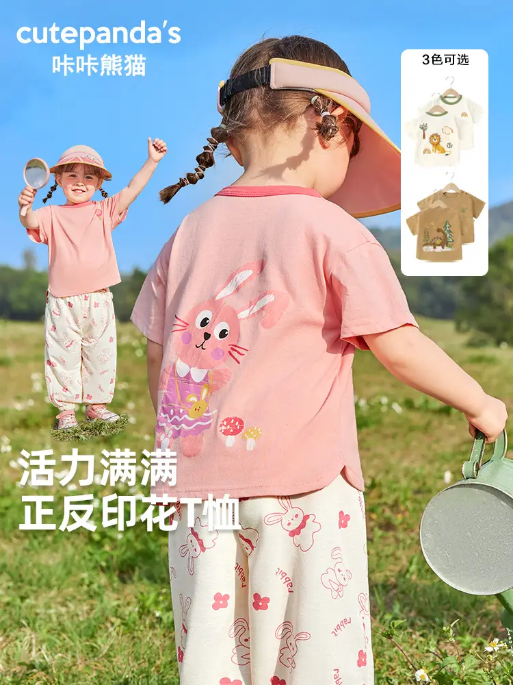 Girls T-shirt Bunny Print Summer Wear - Image 10