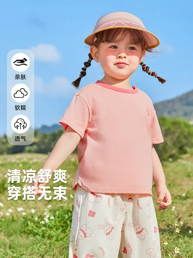 Girls T-shirt Bunny Print Summer Wear - Image 11