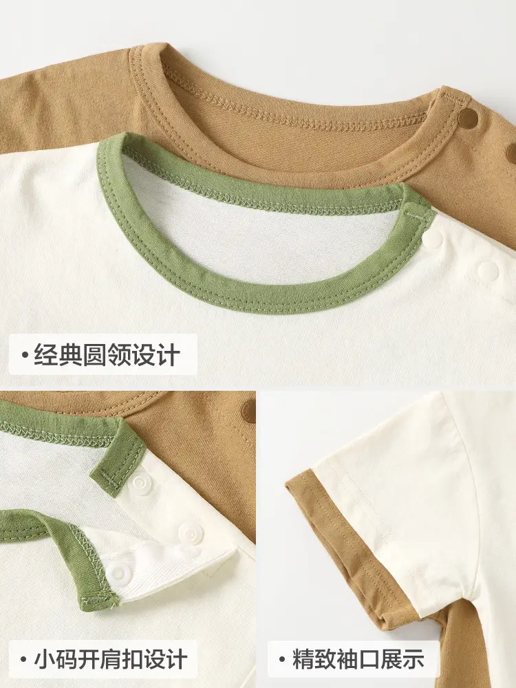 Girls T-shirt Bunny Print Summer Wear - Image 14