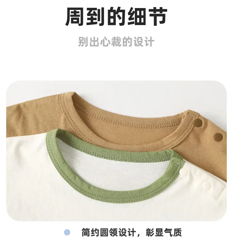 Girls T-shirt Bunny Print Summer Wear — feature 15