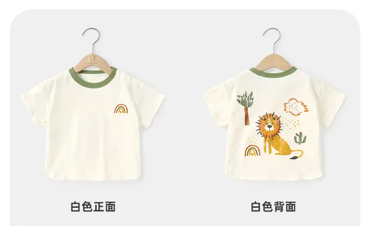 Girls T-shirt Bunny Print Summer Wear — feature 7
