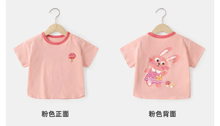 Girls T-shirt Bunny Print Summer Wear — feature 8