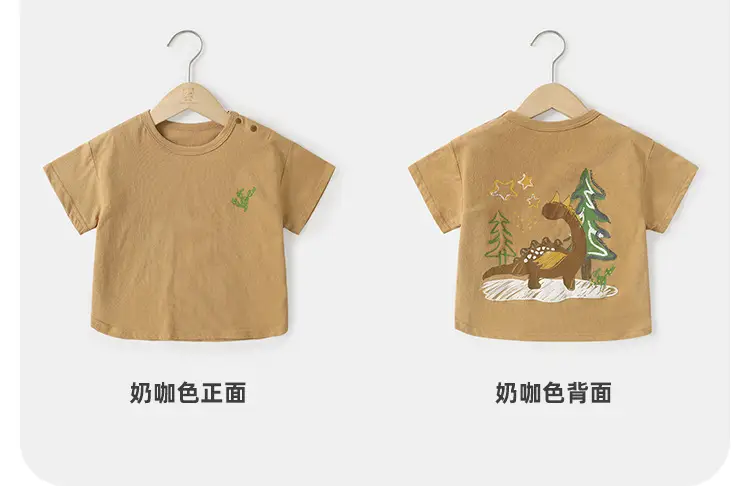 Girls T-shirt Bunny Print Summer Wear — feature 9