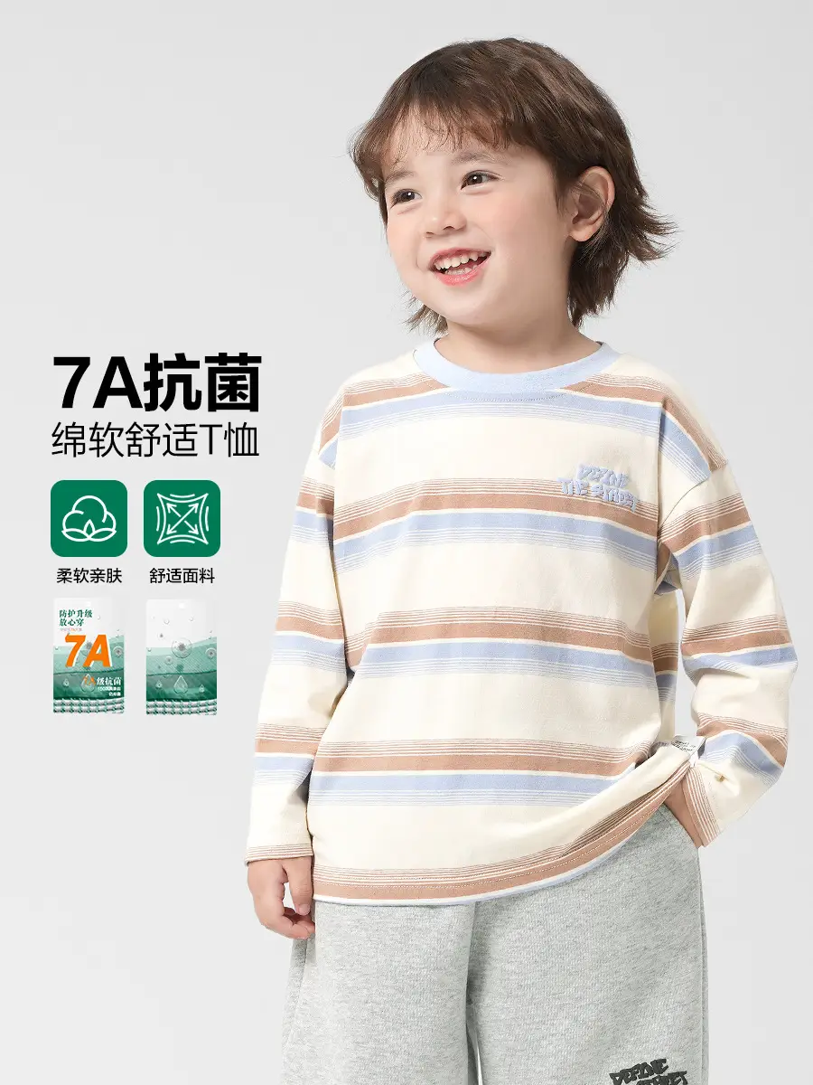 Toddler Boys Striped Long Sleeve T-Shirt Spring Autumn - Image 2