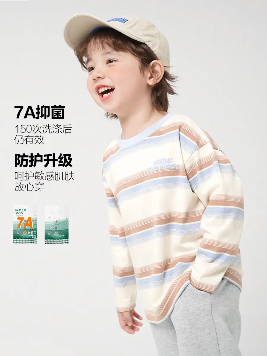 Toddler Boys Striped Long Sleeve T-Shirt Spring Autumn - Image 4