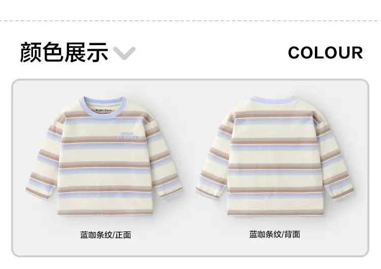 Toddler Boys Striped Long Sleeve T-Shirt Spring Autumn — feature 13