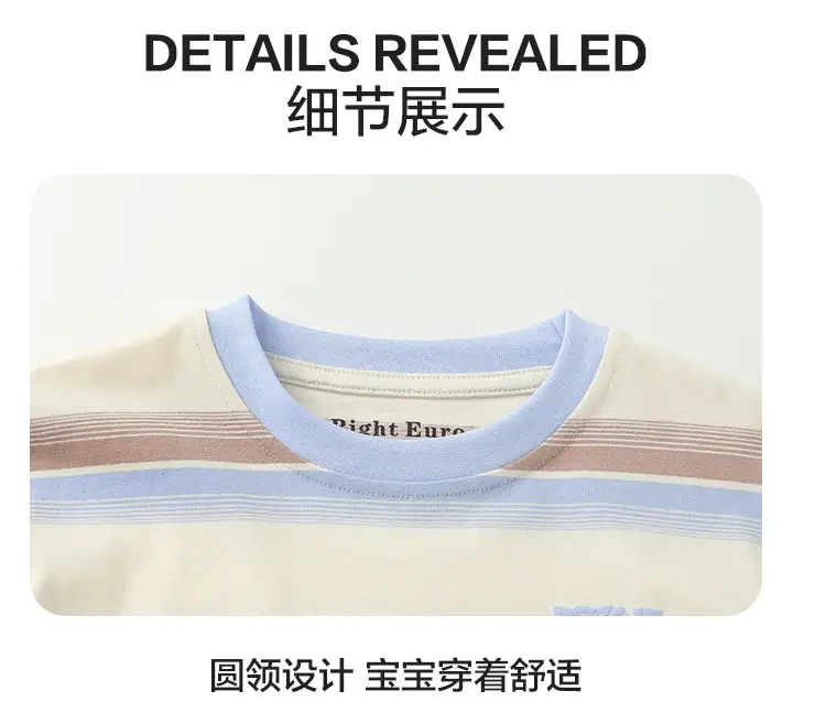 Toddler Boys Striped Long Sleeve T-Shirt Spring Autumn — feature 14