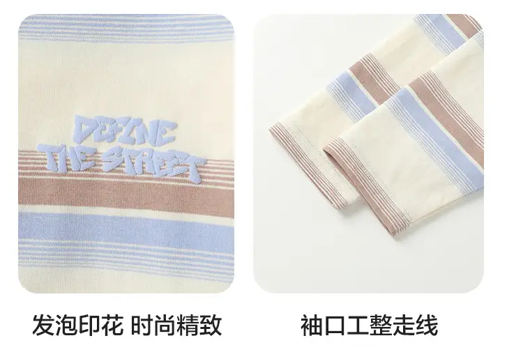Toddler Boys Striped Long Sleeve T-Shirt Spring Autumn — feature 15