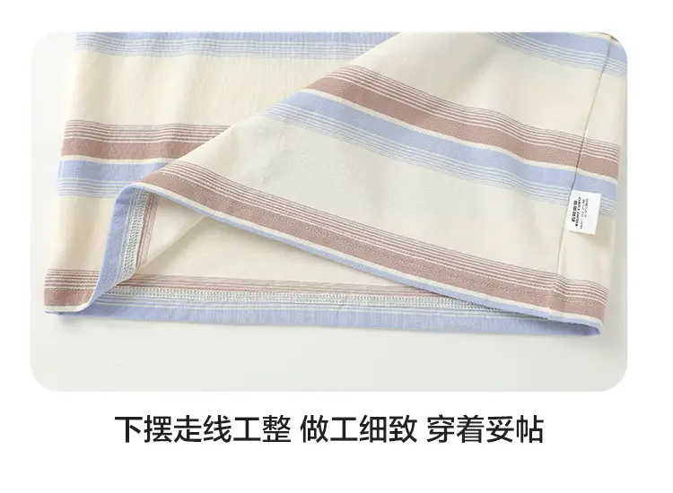 Toddler Boys Striped Long Sleeve T-Shirt Spring Autumn — feature 16