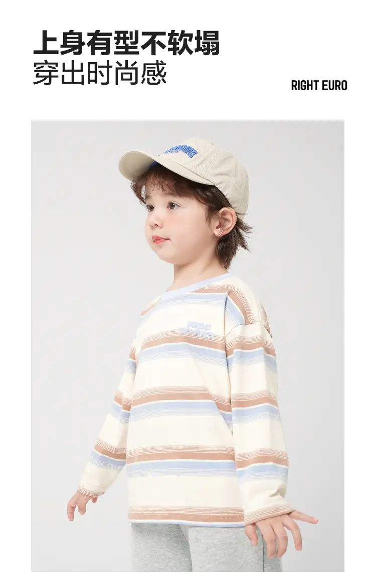 Toddler Boys Striped Long Sleeve T-Shirt Spring Autumn — feature 4