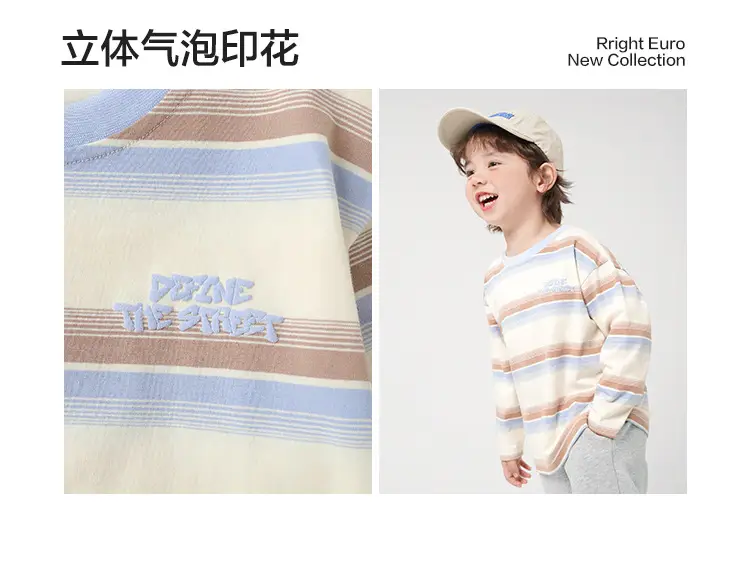Toddler Boys Striped Long Sleeve T-Shirt Spring Autumn — feature 5