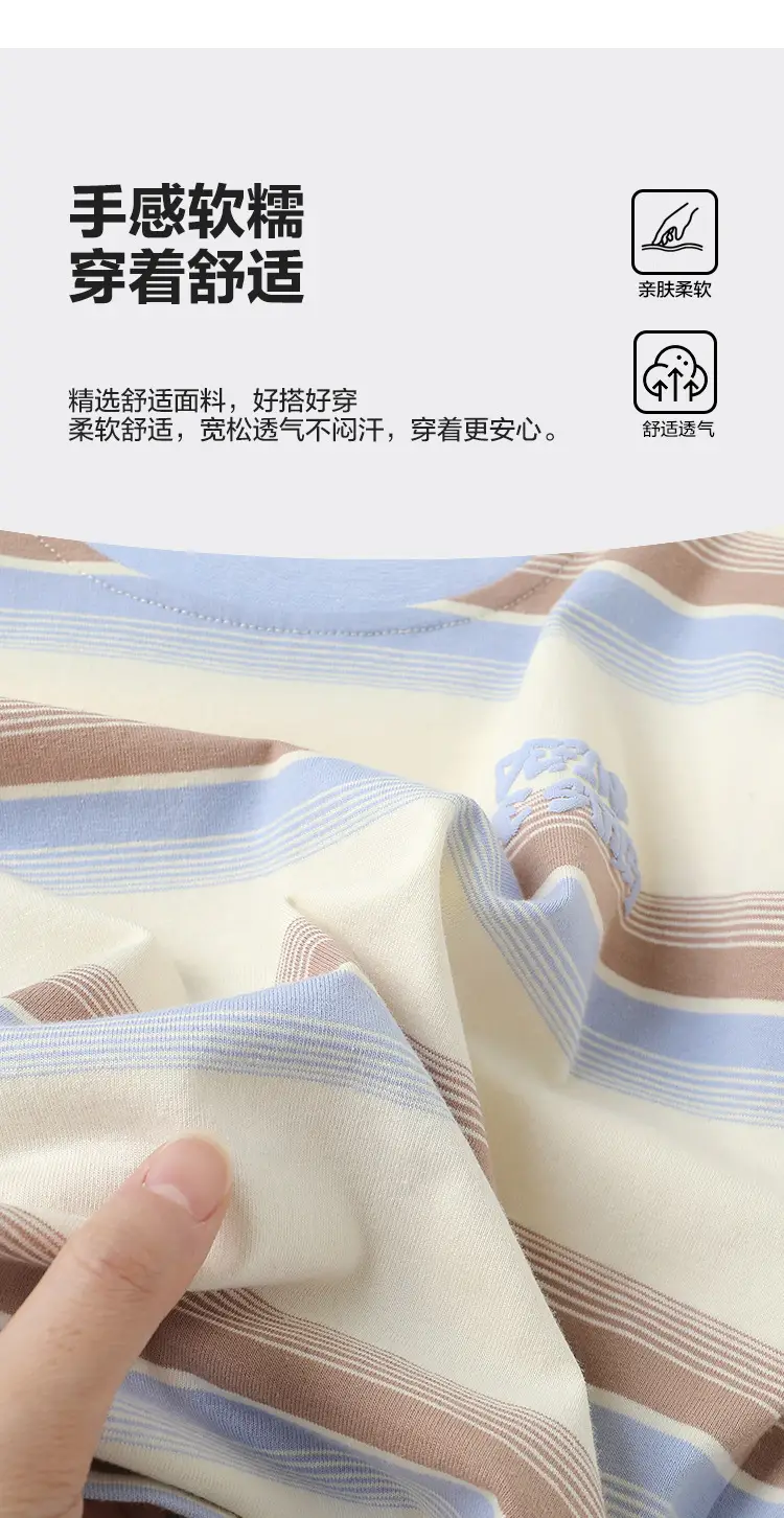 Toddler Boys Striped Long Sleeve T-Shirt Spring Autumn — feature 6