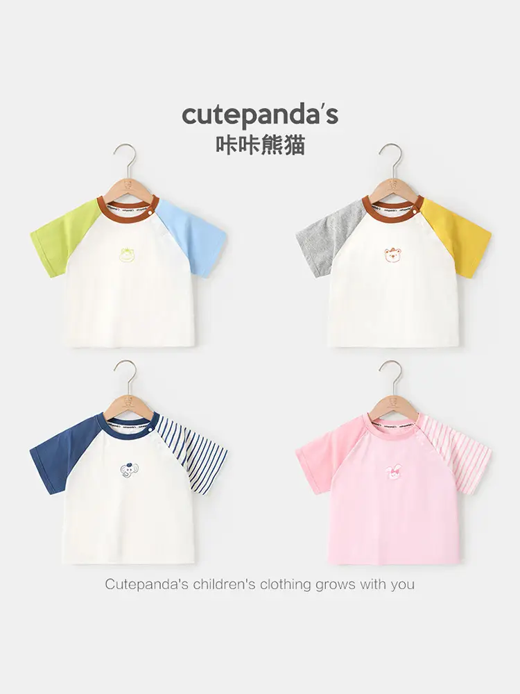 Kaka Panda Baby Girls Pink Short Sleeve T-Shirt