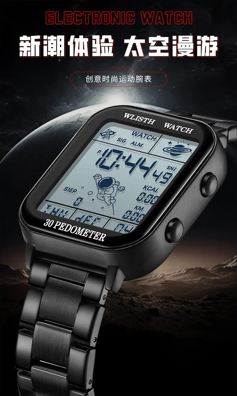 Men's Red Digital Fitness Watch with 30 Meter Display — feature 1