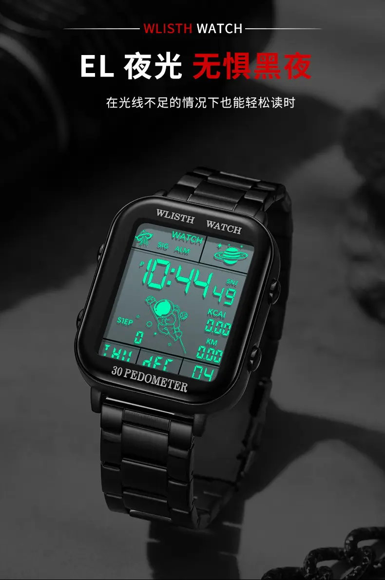 Men's Red Digital Fitness Watch with 30 Meter Display — feature 12