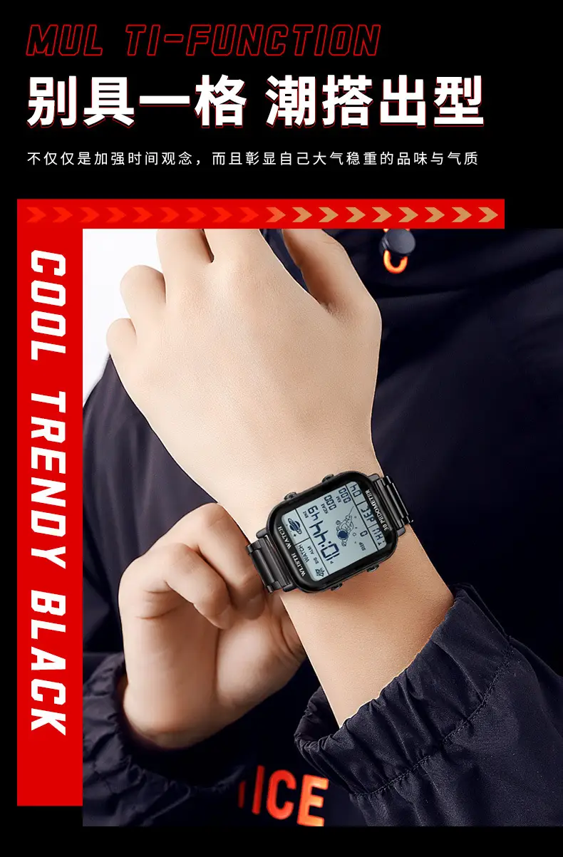 Men's Red Digital Fitness Watch with 30 Meter Display — feature 15