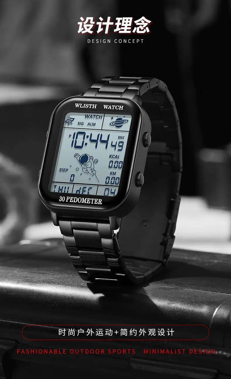 Men's Red Digital Fitness Watch with 30 Meter Display — feature 3