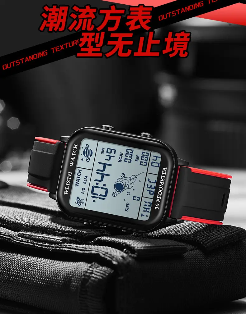 Men's Red Digital Fitness Watch with 30 Meter Display — feature 6