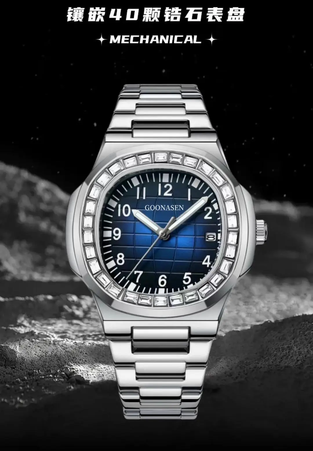 Guberson Square Watch with Calendar Quartz Black Leather Strap — feature 4