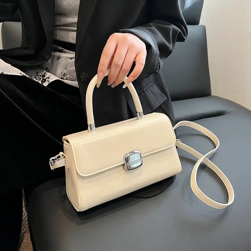 Women's Beige Square Handbag with Shoulder Crossbody Strap