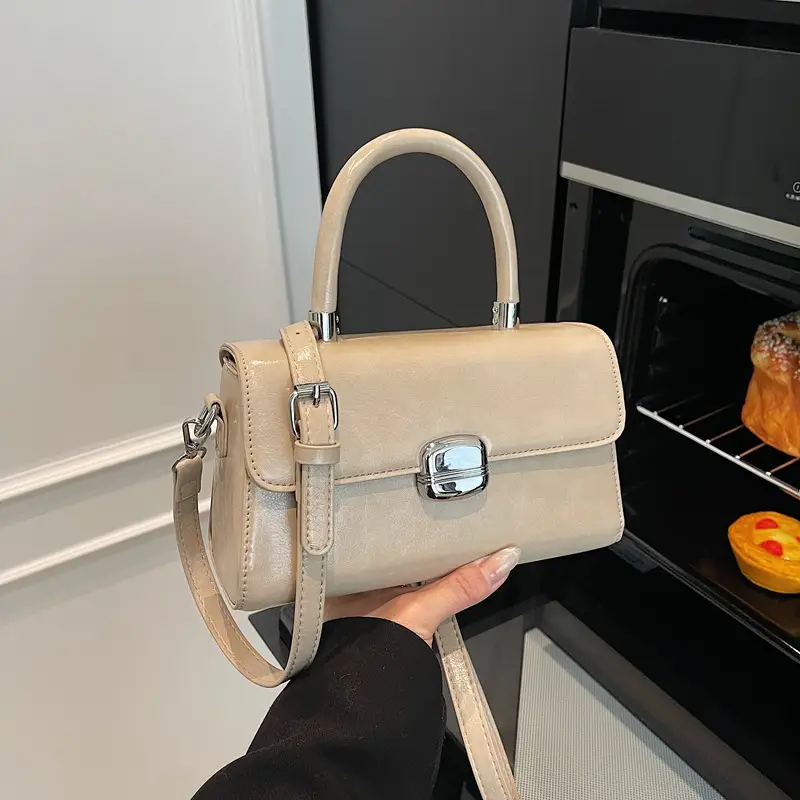 Women's Beige Square Handbag with Shoulder Crossbody Strap