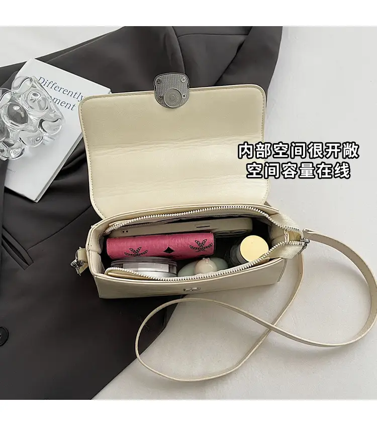 Women's Beige Square Handbag with Shoulder Crossbody Strap — feature 10