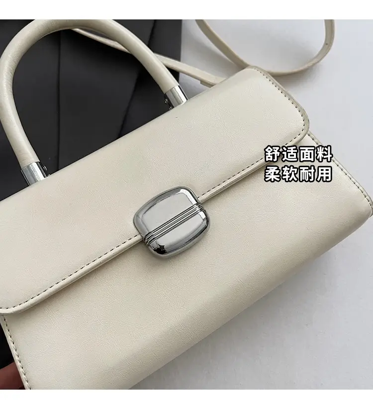 Women's Beige Square Handbag with Shoulder Crossbody Strap — feature 5