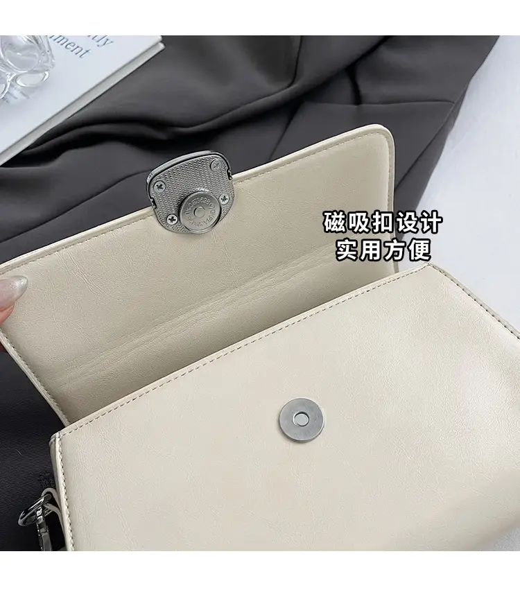 Women's Beige Square Handbag with Shoulder Crossbody Strap — feature 6
