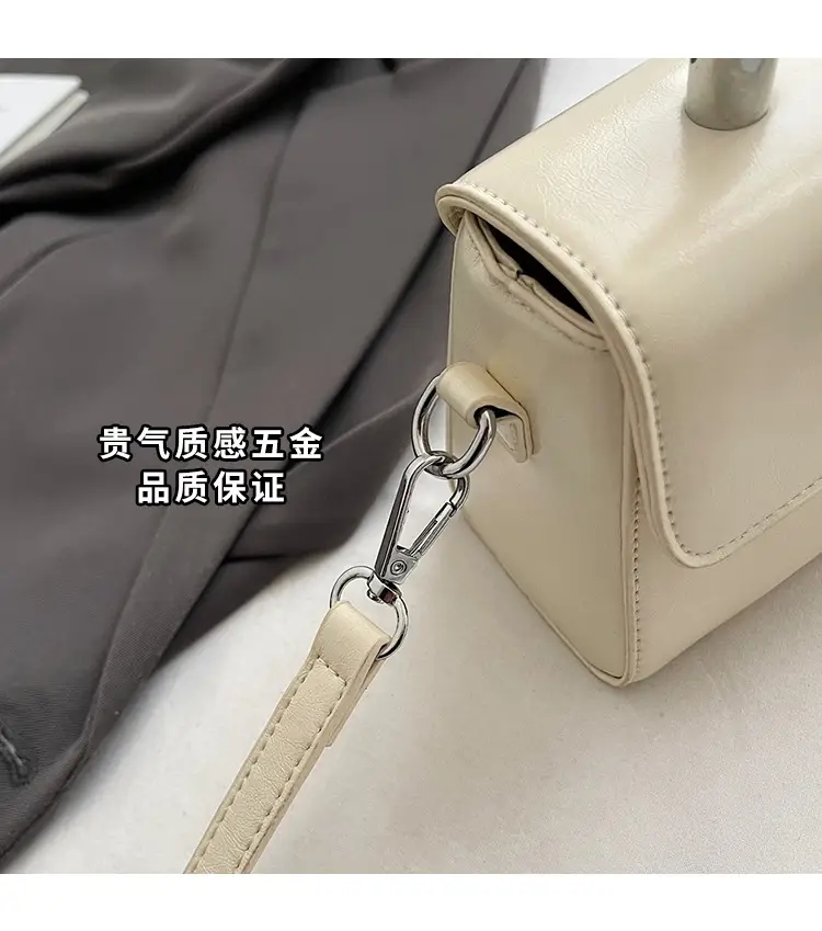 Women's Beige Square Handbag with Shoulder Crossbody Strap — feature 7