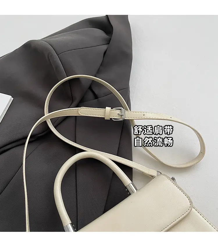 Women's Beige Square Handbag with Shoulder Crossbody Strap — feature 9