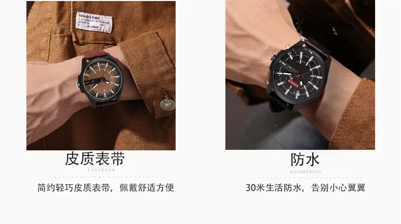 Men's Black Quartz Belt Calendar Watch with Red Second Hand — feature 12