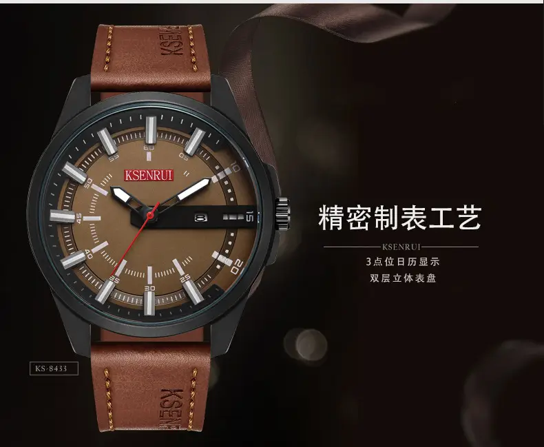 Men's Black Quartz Belt Calendar Watch with Red Second Hand — feature 4