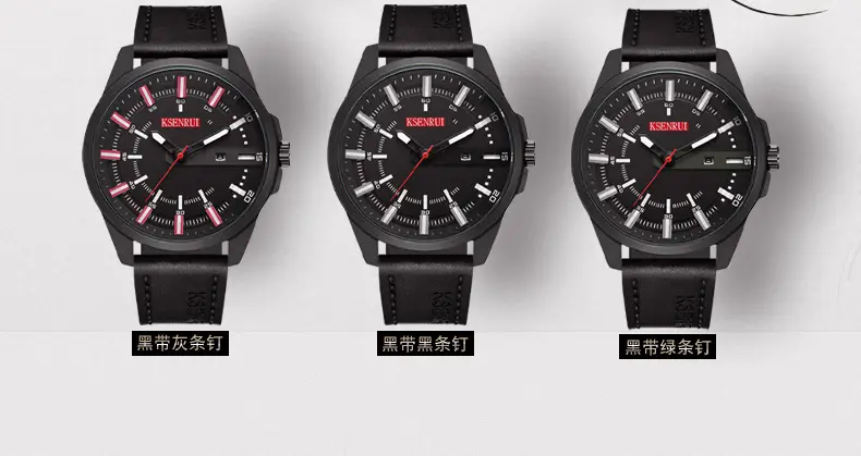 Men's Black Quartz Belt Calendar Watch with Red Second Hand — feature 6