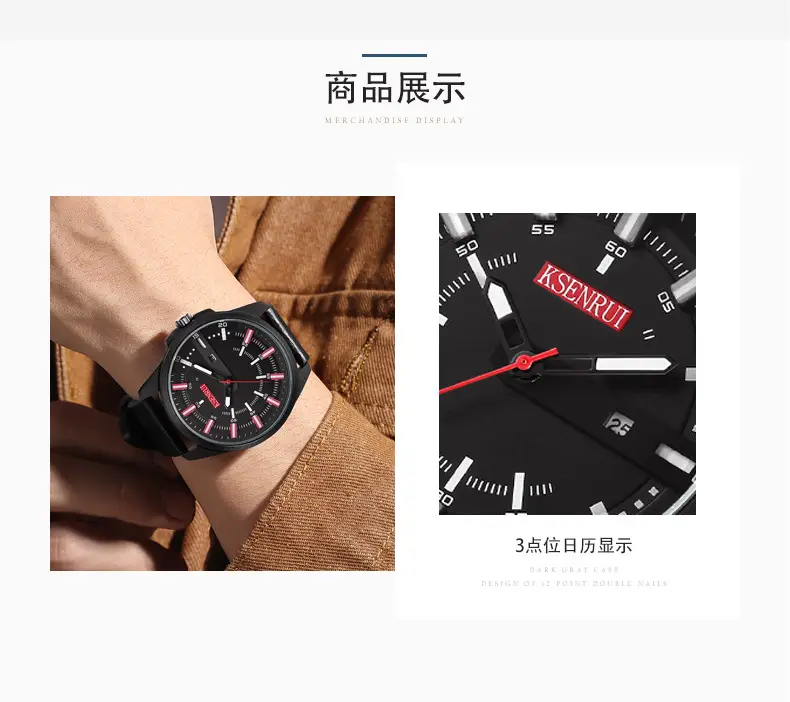Men's Black Quartz Belt Calendar Watch with Red Second Hand — feature 8